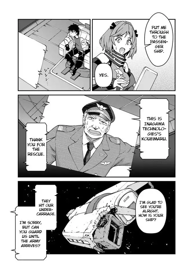 Mezametara Saikyou Soubi to Uchuusen-mochi Datta no de, Ikkodate Mezashite Youhei Toshite Jiyuu ni Ikitai Chapter 11 14